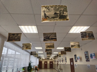 Аллея боевой славы