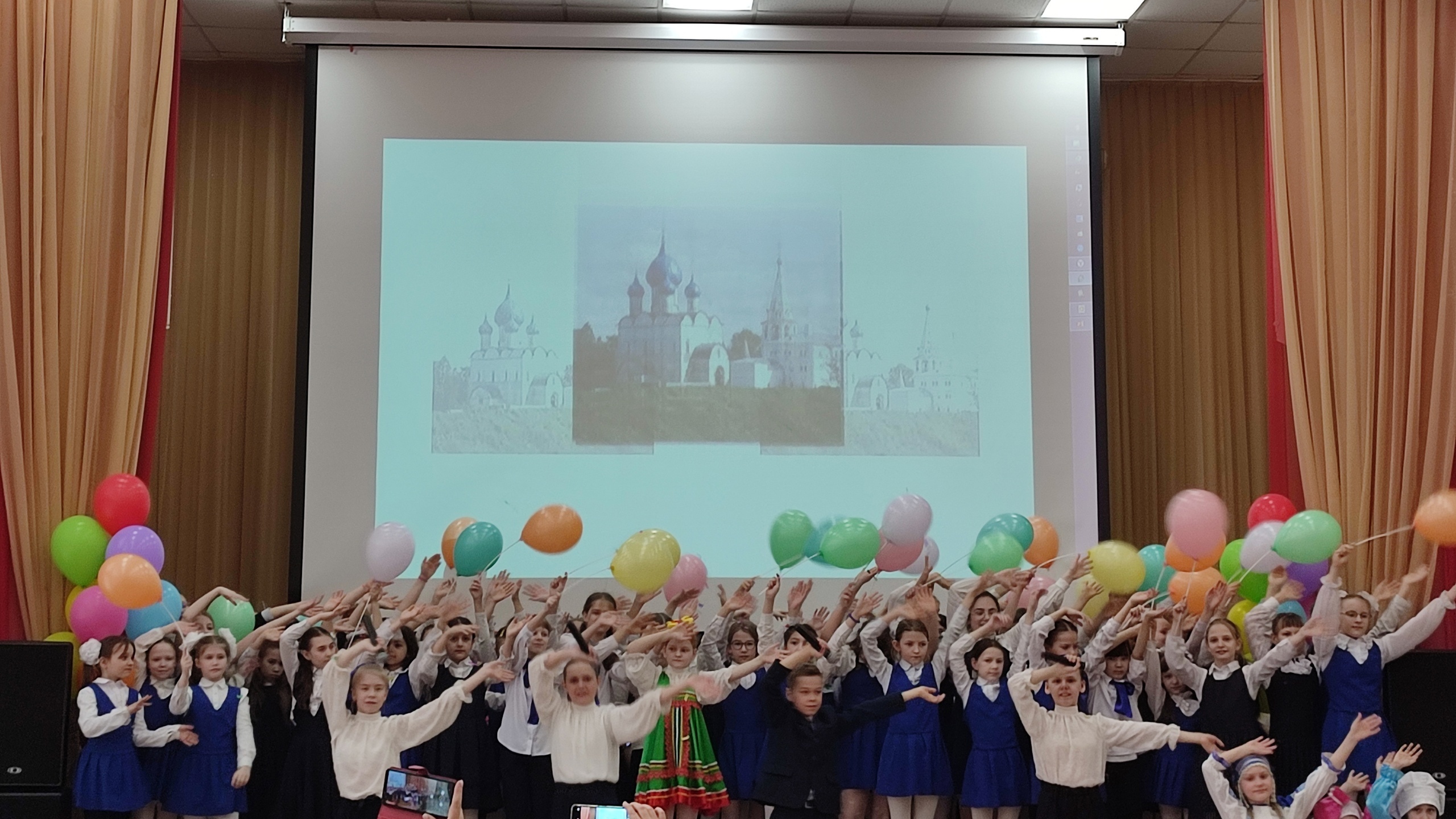 Наши традиции