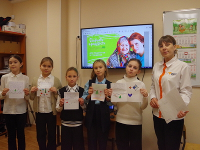 Благотворительная акция "Внуки по переписке"