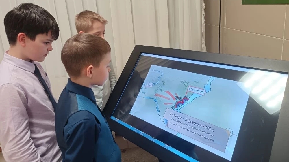 2 февраля — День Сталинградской Победы!