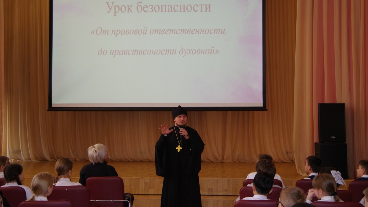 «От правовой ответственности до нравственности духовной»