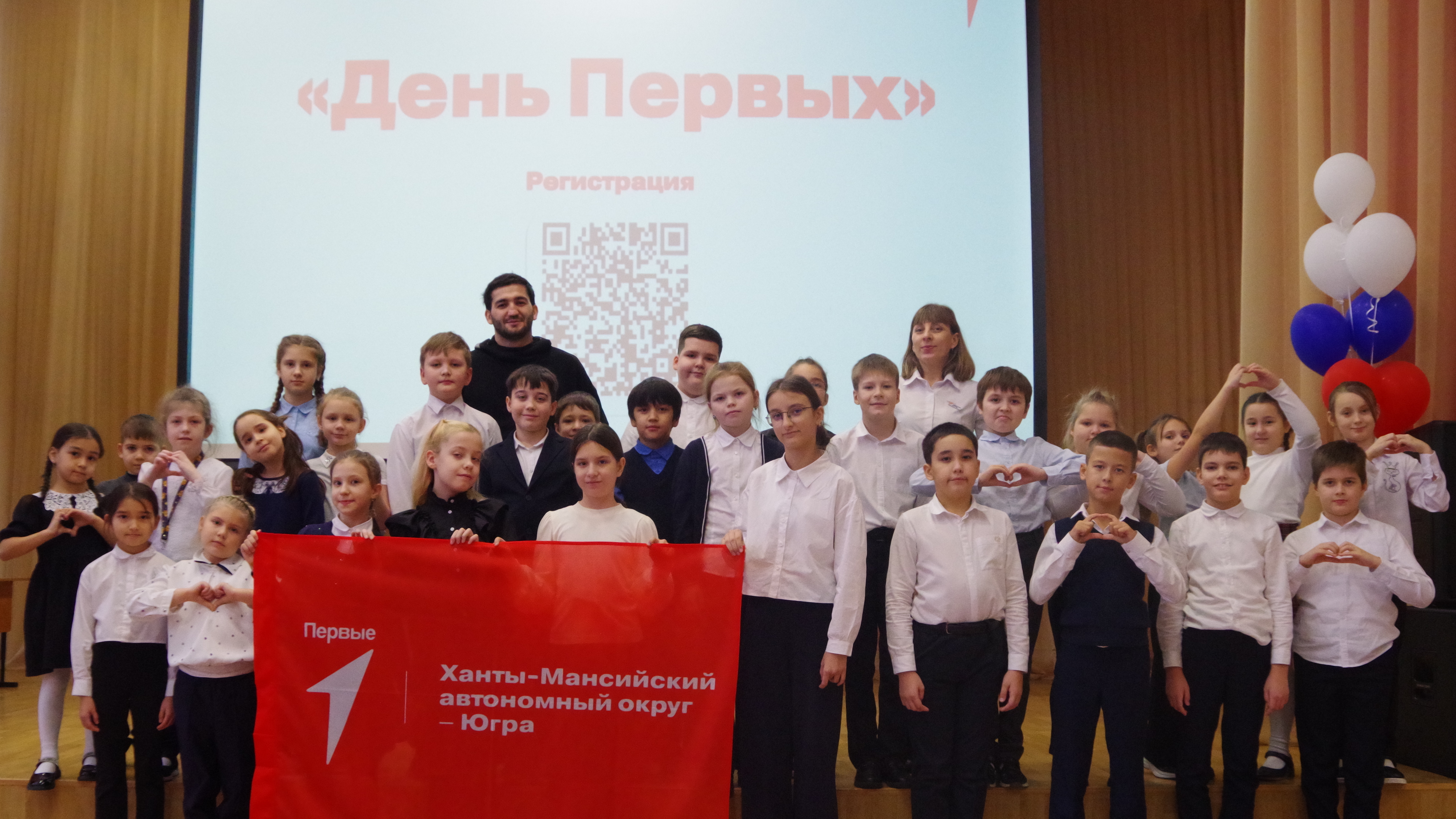  «Если быть, то быть Первым!»