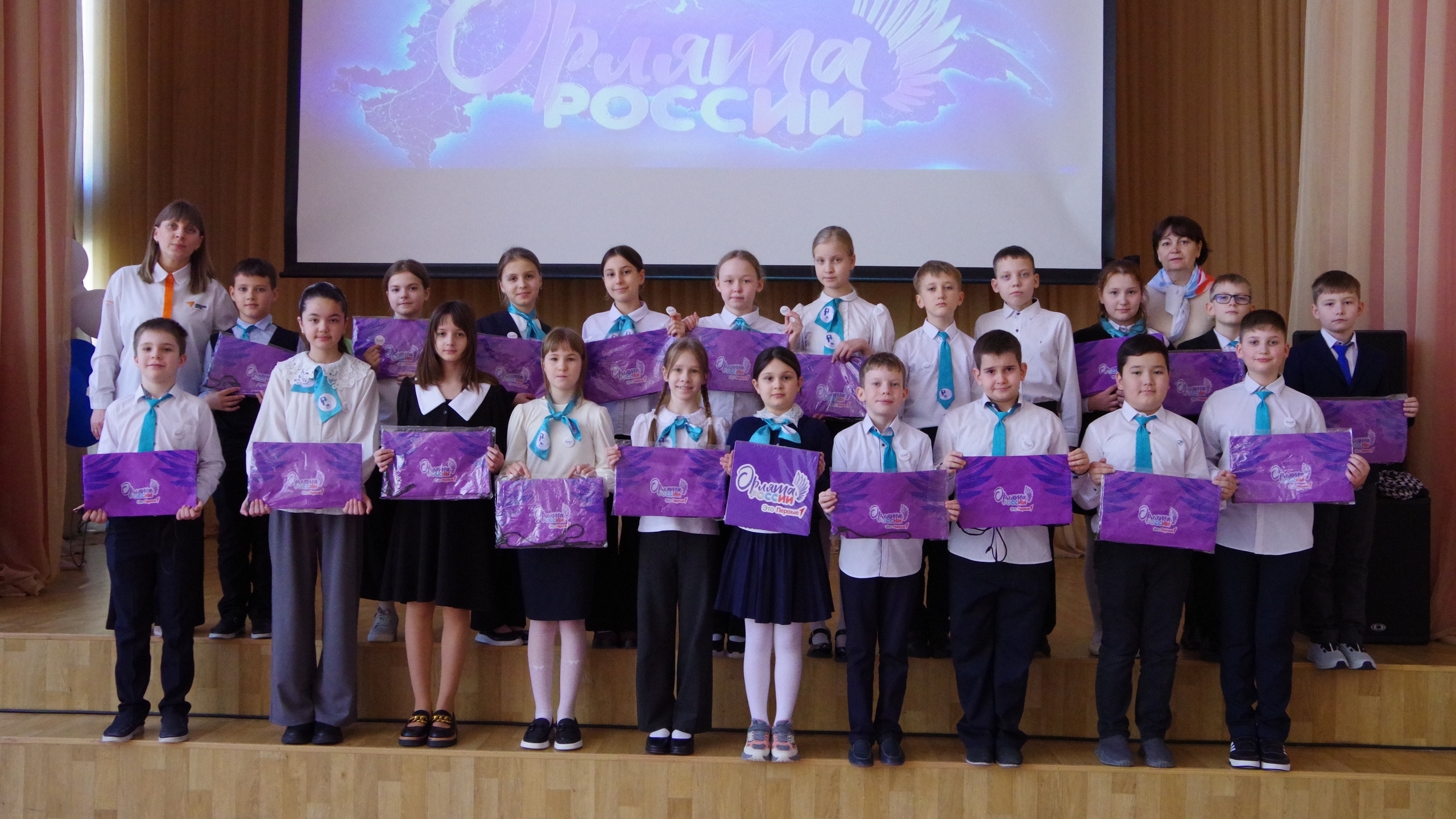 Итоги третьей четверти и новые горизонты!