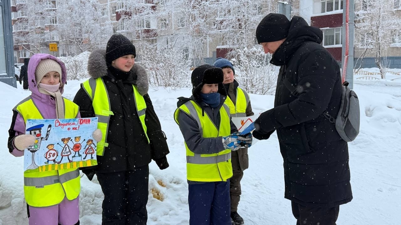 Внимание, на посту «Зеленый огонек»!