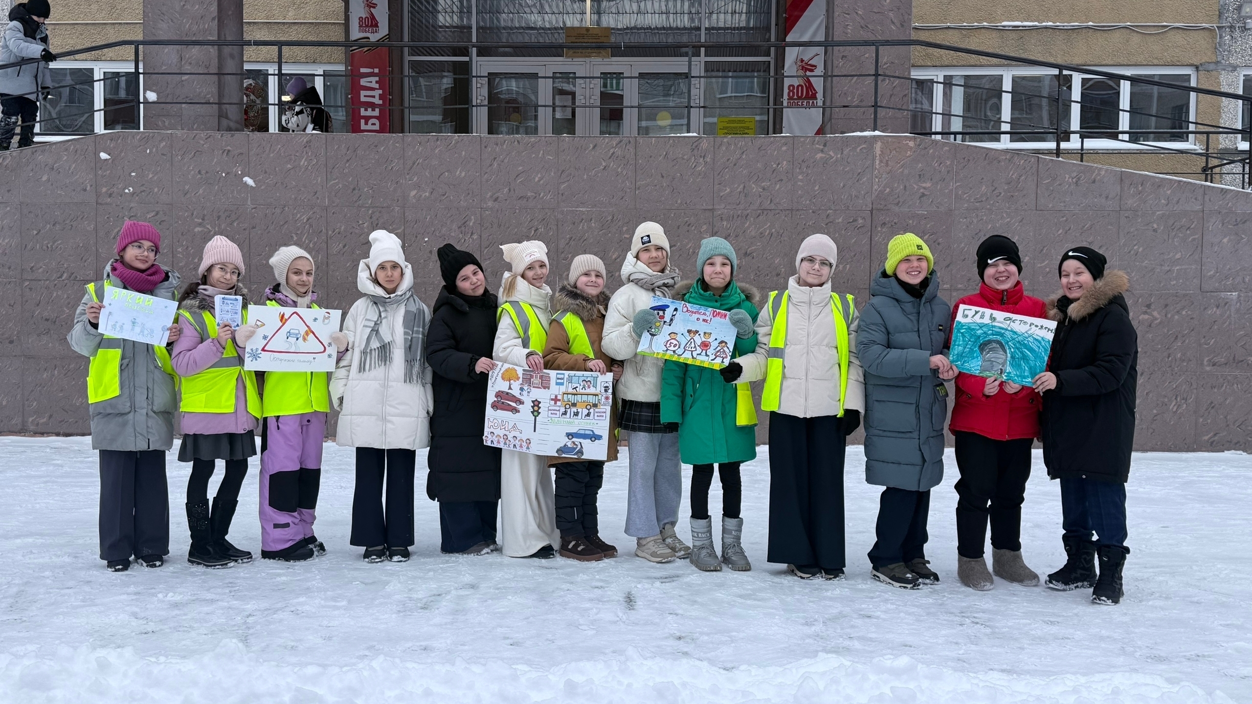 Осенний патруль ЮИД в действии!