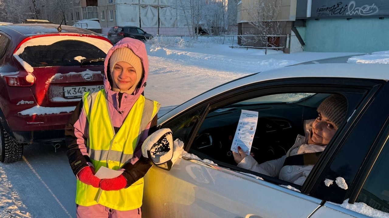 Акция «По зимней дороге без ДТП» в действии!