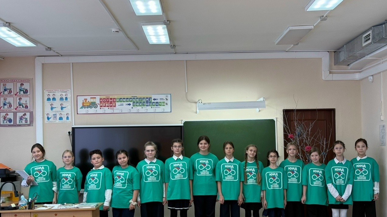 Акции «Дети за дорожную безопасность»!